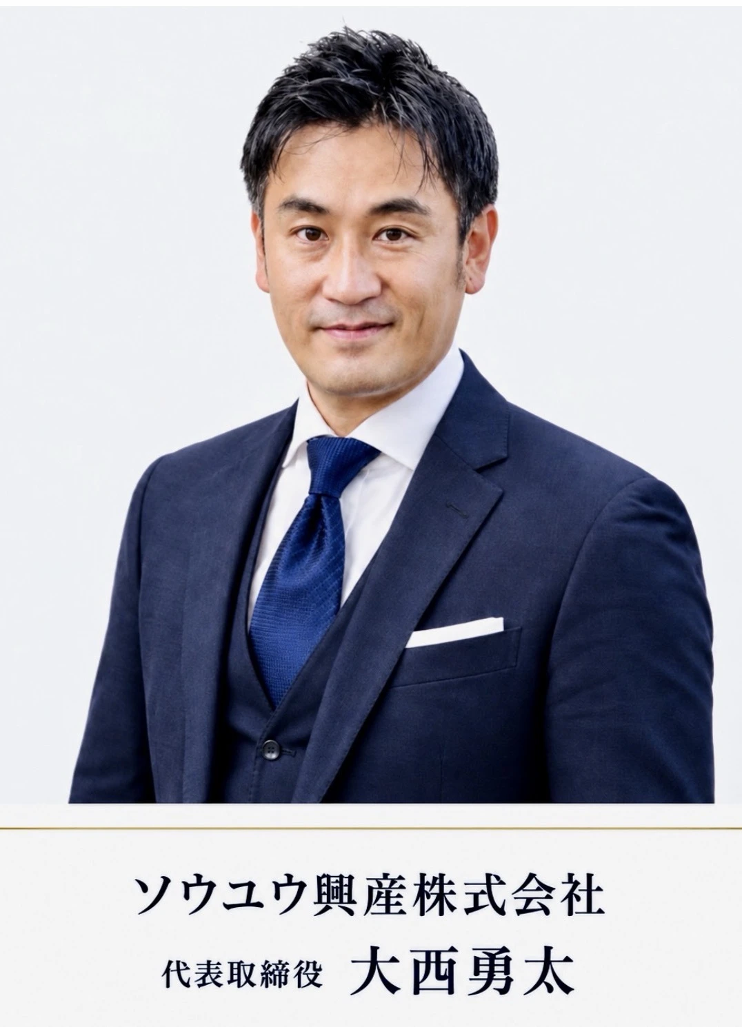 ダウンロード